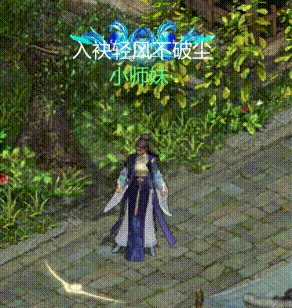https://cdn.9game.cn/ieu-gdc-mng/104549/files/2025/05/25/5098127d413d4b75be5486f91a9ac98d.gif