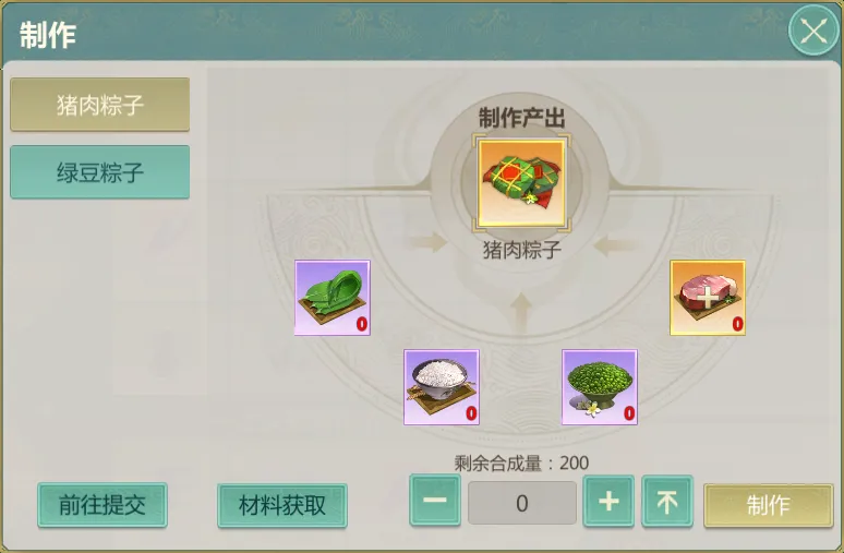 https://cdn.9game.cn/ieu-gdc-mng/104549/files/2025/05/25/89736b44435f4c91a8dacf5e8df08c76.png