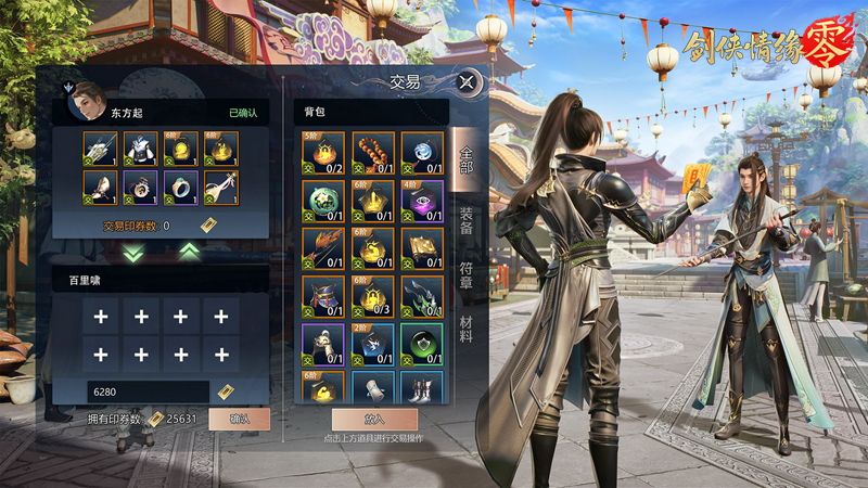 https://cdn.9game.cn/ieu-gdc-mng/104549/files/2025/05/30/e60d49f97c33497a91f877cf3ed97489.jpg