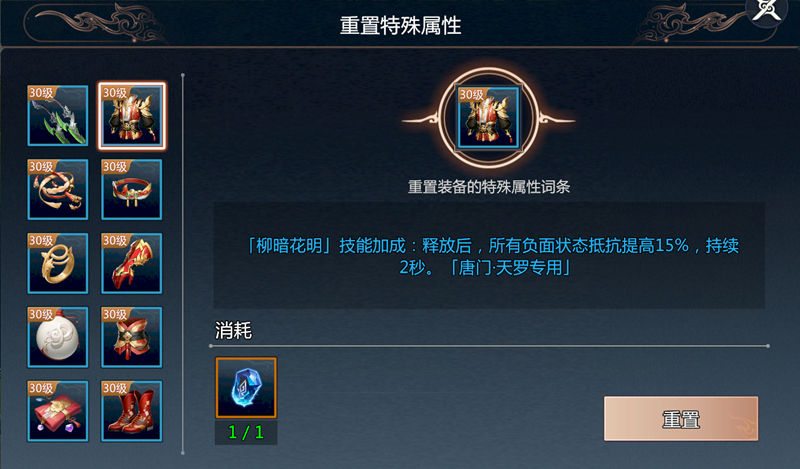 https://cdn.9game.cn/ieu-gdc-mng/104549/files/2025/06/11/6cdbf647b83d4b32854c5e9cc81f0681.jpg