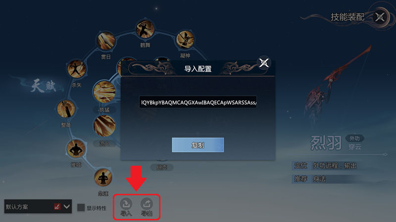 https://cdn.9game.cn/ieu-gdc-mng/104549/files/2025/06/11/a9e7fa8adfcd4b8692da49d52fe54527.jpg