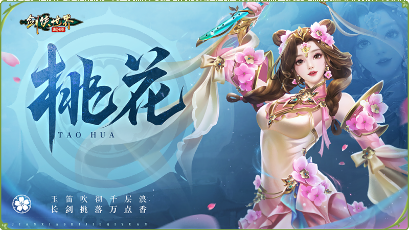https://cdn.9game.cn/ieu-gdc-mng/104549/files/2025/06/23/2b520b6b6df0478cb9600d73d1571436.png
