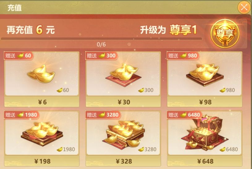 https://cdn.9game.cn/ieu-gdc-mng/104549/files/2025/06/24/cc48e072891e48daa32cafcd022b77b4.png