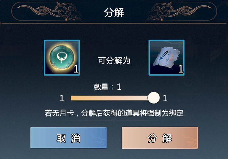 https://cdn.9game.cn/ieu-gdc-mng/104549/files/2025/07/17/28276a8f1a0d41c0a34f54752d610cc3.png