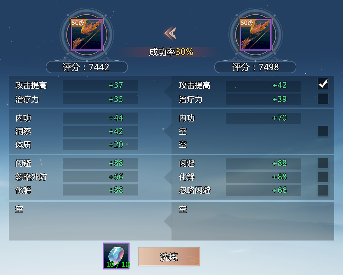 https://cdn.9game.cn/ieu-gdc-mng/104549/files/2025/07/17/7308b66df0fe4563b0e417943dfe2f58.png