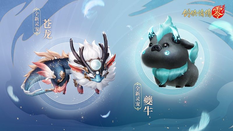 https://cdn.9game.cn/ieu-gdc-mng/104549/files/2025/07/17/c3a6c91d17b741beb05efaa0cc2f5a37.jpg