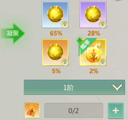 https://cdn.9game.cn/ieu-gdc-mng/104549/files/2025/07/29/4e11e16de1614171bdf0c4a6f8d31abc.png