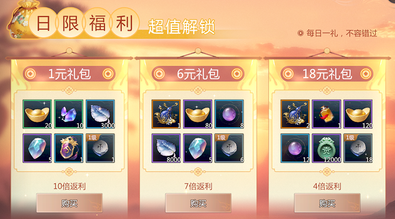 https://cdn.9game.cn/ieu-gdc-mng/104549/files/2025/09/17/bf9349a2e23f4f9e880d659886245770.png