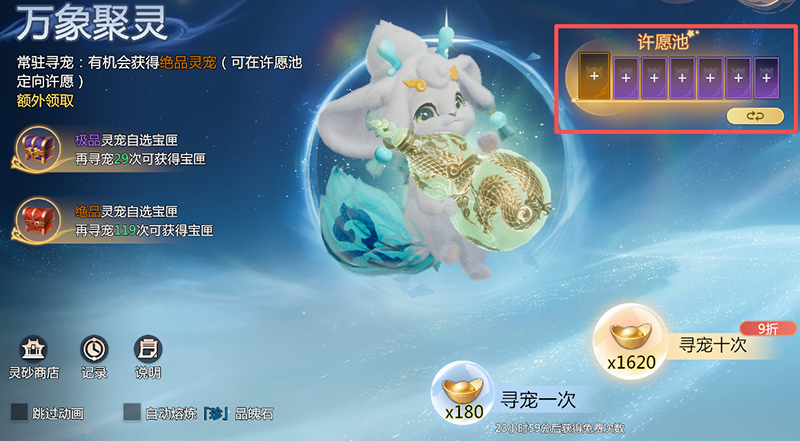 https://cdn.9game.cn/ieu-gdc-mng/104549/files/2025/09/17/cb59ce61c6554938b6cacc88ee4c72e5.png