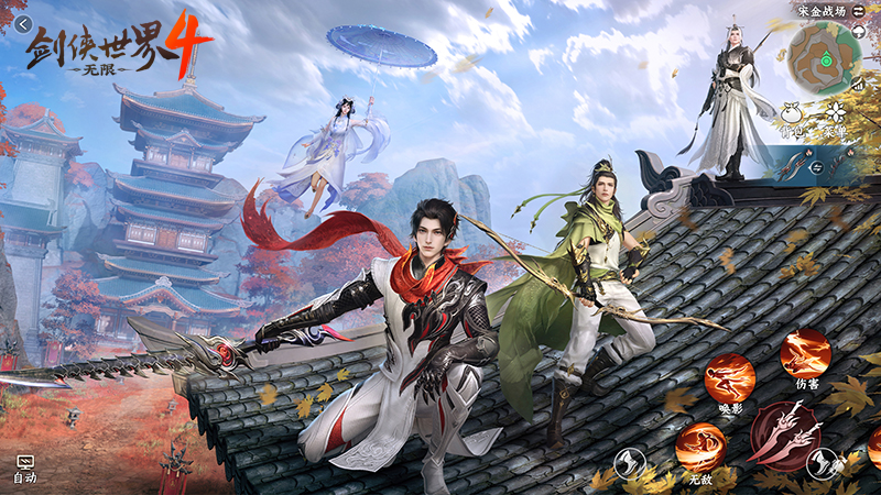 共赴剑侠情《剑侠世界4：无限》构建情义江湖人生