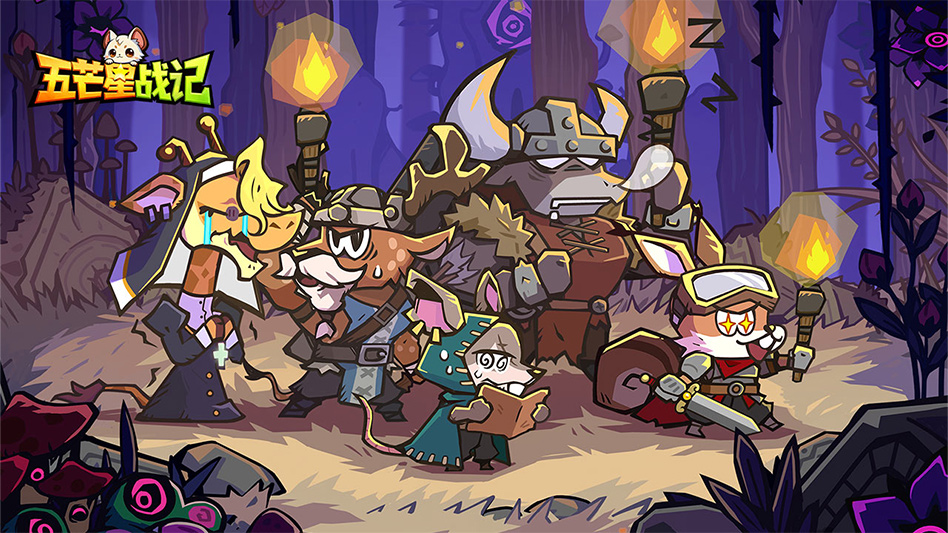 《五芒星战记》11月12日0点首测震撼来袭