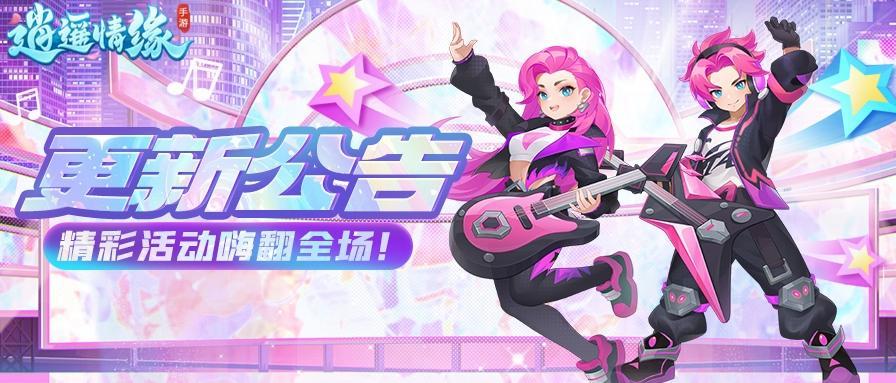 https://cdn.9game.cn/ieu-gdc-mng/104688/files/2024/10/15/40f6035a1da540c6a2768328c10e4bf4.jpg