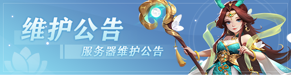https://cdn.9game.cn/ieu-gdc-mng/104688/files/2025/03/25/f90c7cc95c2b4c648e9655900431c15f.png