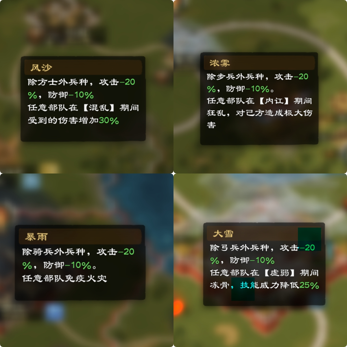 https://cdn.9game.cn/ieu-gdc-mng/104824/files/2024/12/16/8a0357ba5ef84cb4a3f32fbe6f148104.png