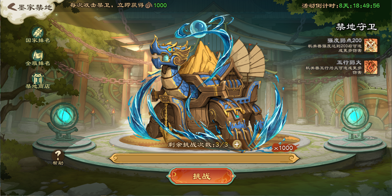 https://cdn.9game.cn/ieu-gdc-mng/104824/files/2024/12/16/ab606412833d4825a43cbd9013f91093.png