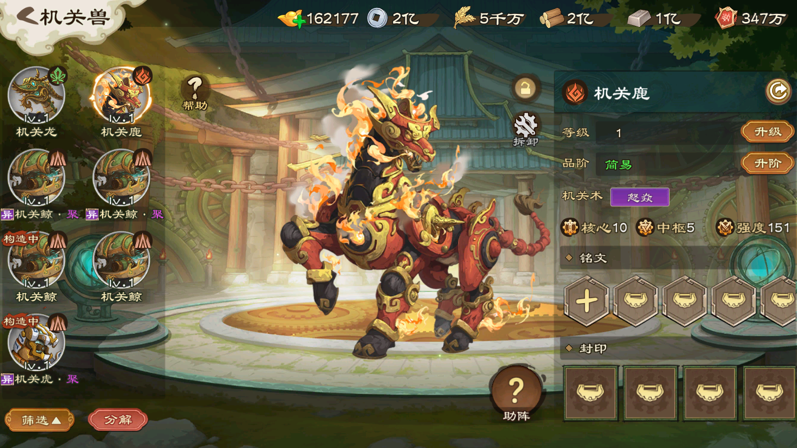 https://cdn.9game.cn/ieu-gdc-mng/104824/files/2024/12/16/f8e655f684af4b78a46579c63fdbe8b7.png