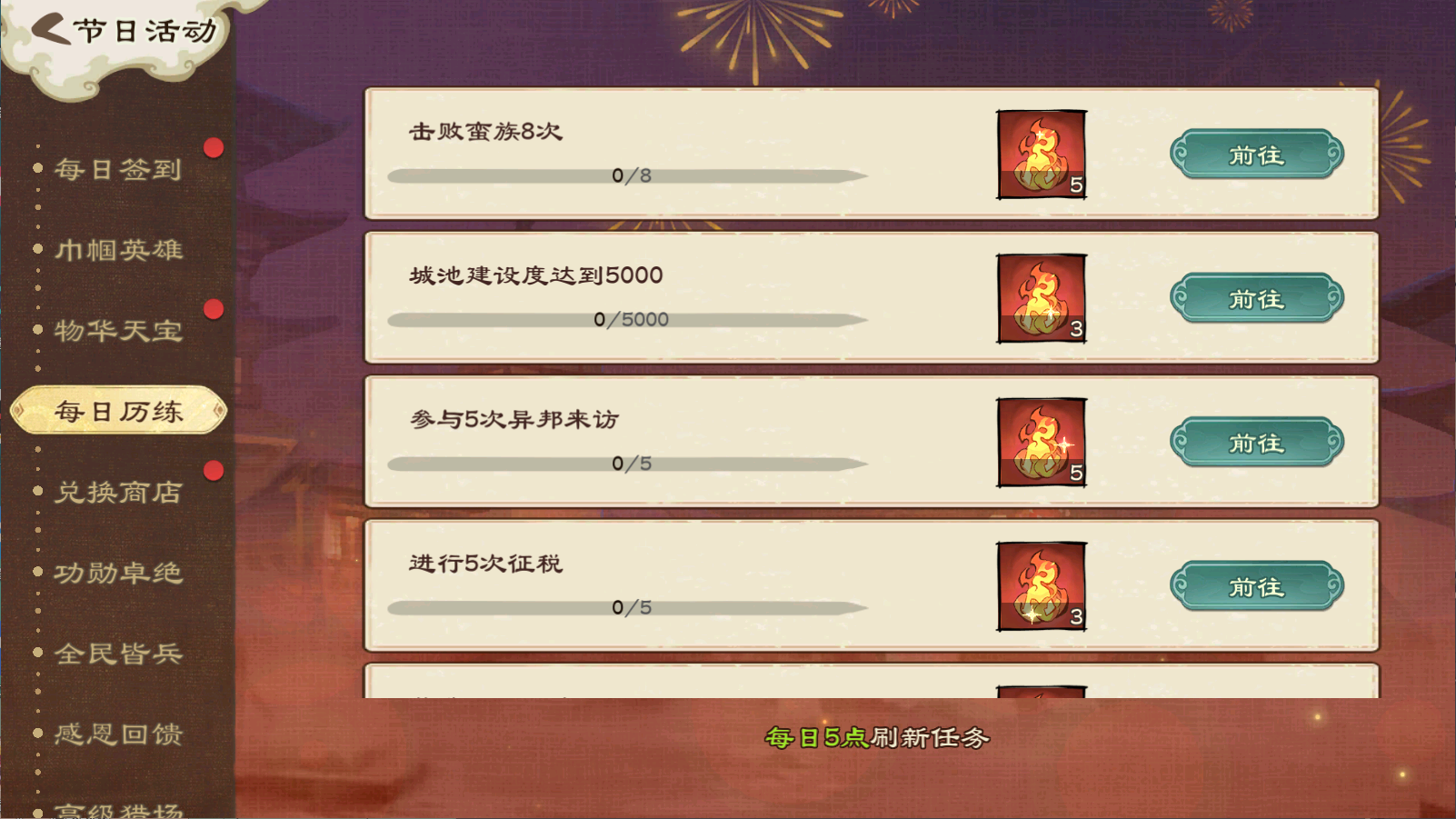 https://cdn.9game.cn/ieu-gdc-mng/104824/files/2025/07/11/9a82c3e4255c42a4ad0d01b5633ead3a.png