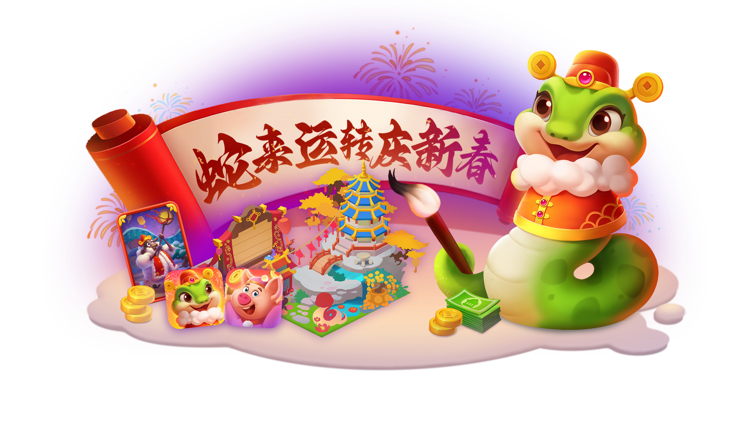 https://cdn.9game.cn/ieu-gdc-mng/104952/files/2024/12/13/4c84437512b14f7faf95fb45e7c80a6e.png