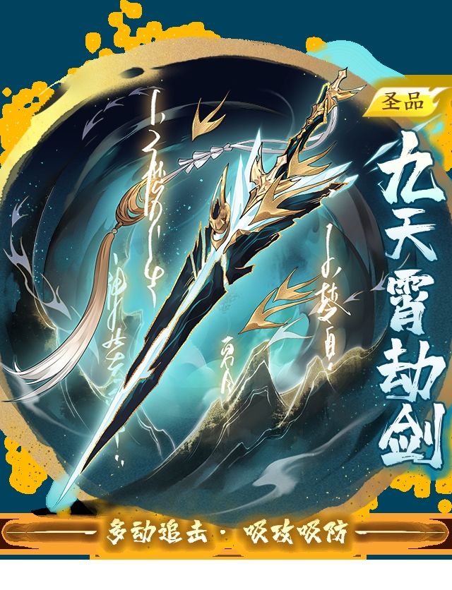 https://cdn.9game.cn/ieu-gdc-mng/104971/files/2024/06/03/e6f9d0722a1a4e2fb5084df9062dd5b9.jpg
