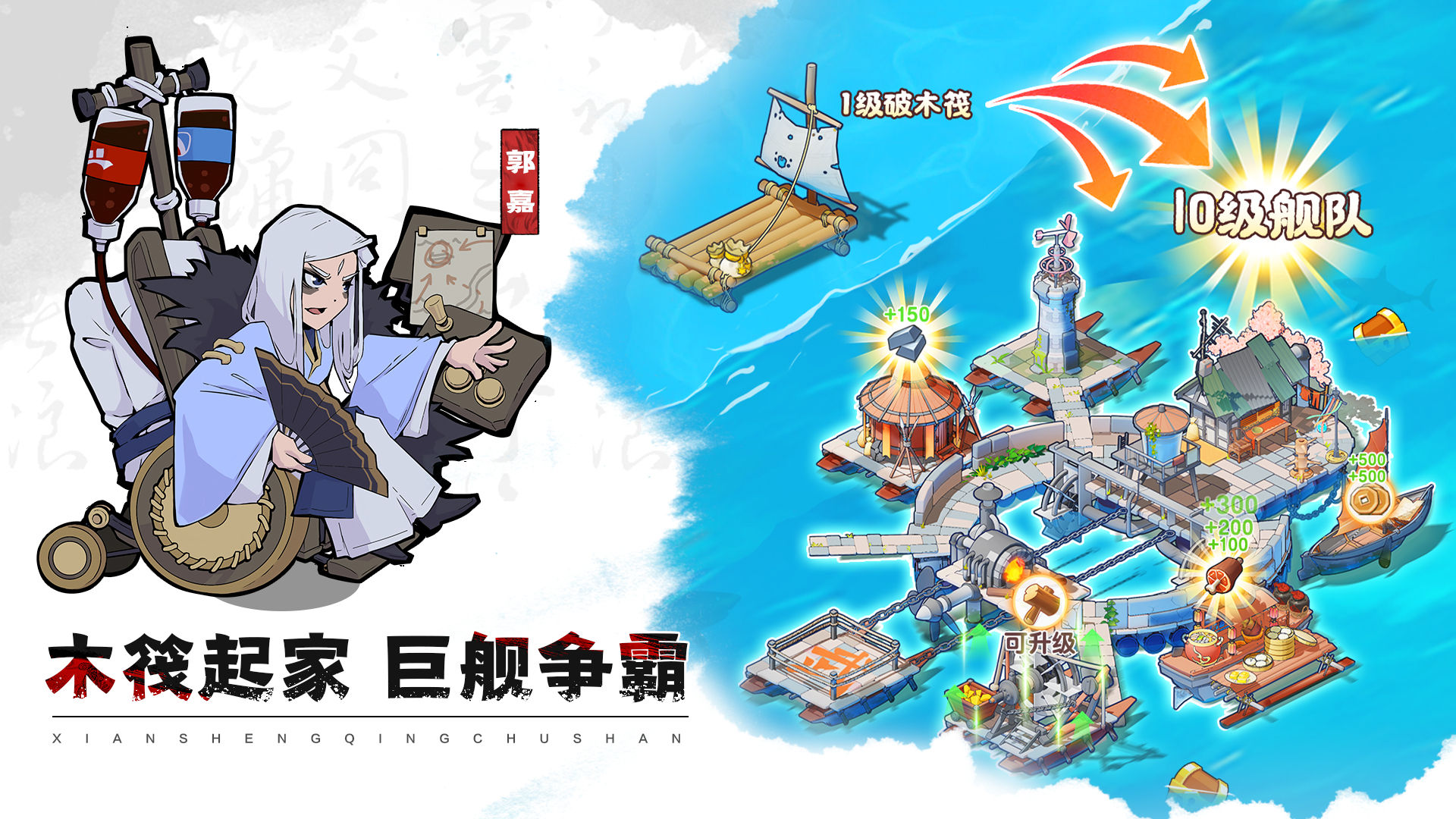 https://cdn.9game.cn/ieu-gdc-mng/104971/files/2025/09/04/09cc70652a764befafa3d652ceaa0fc4.jpg
