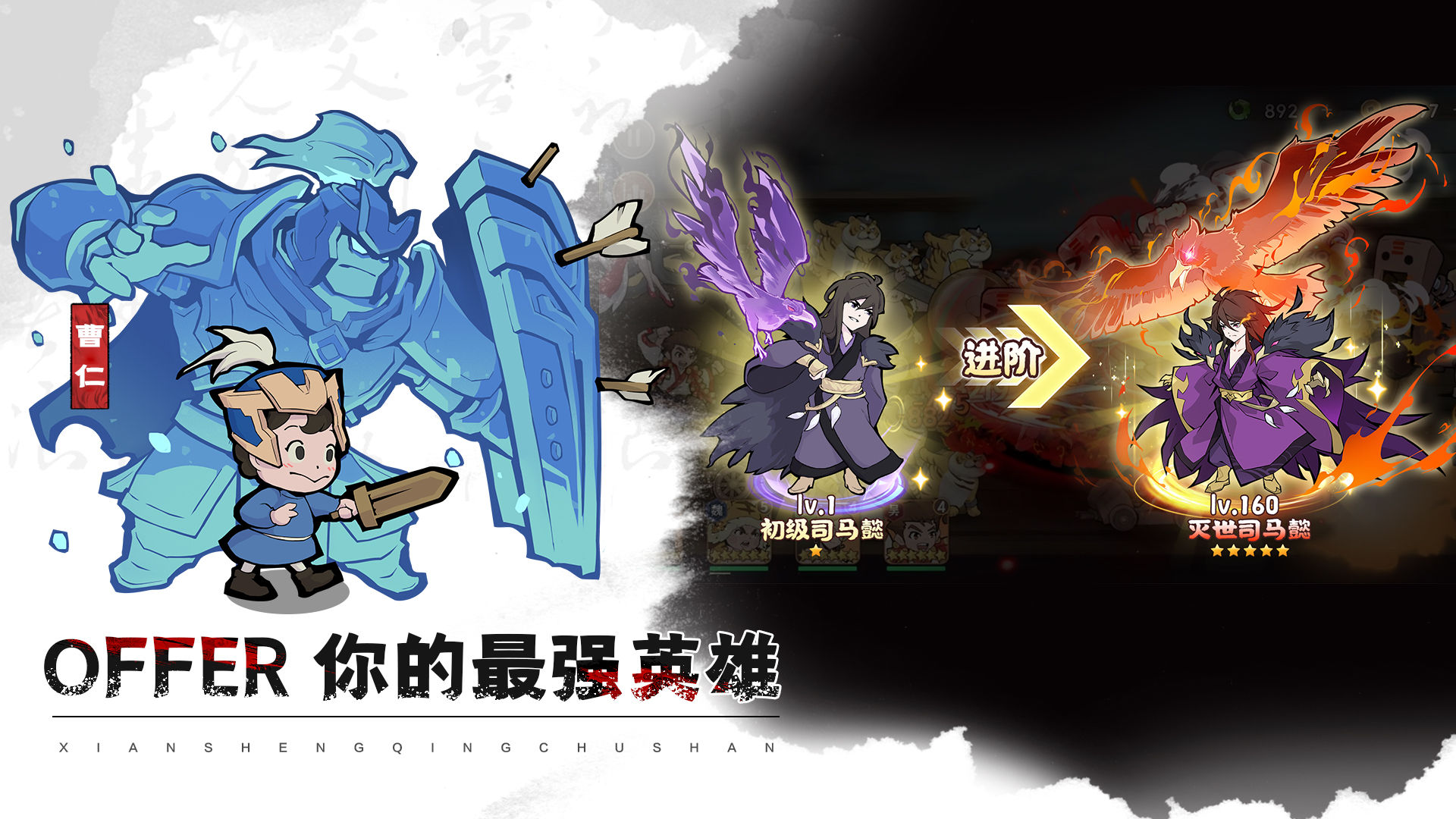 https://cdn.9game.cn/ieu-gdc-mng/104971/files/2025/09/04/71e82f254d5c4804919c03f8992292e1.jpg
