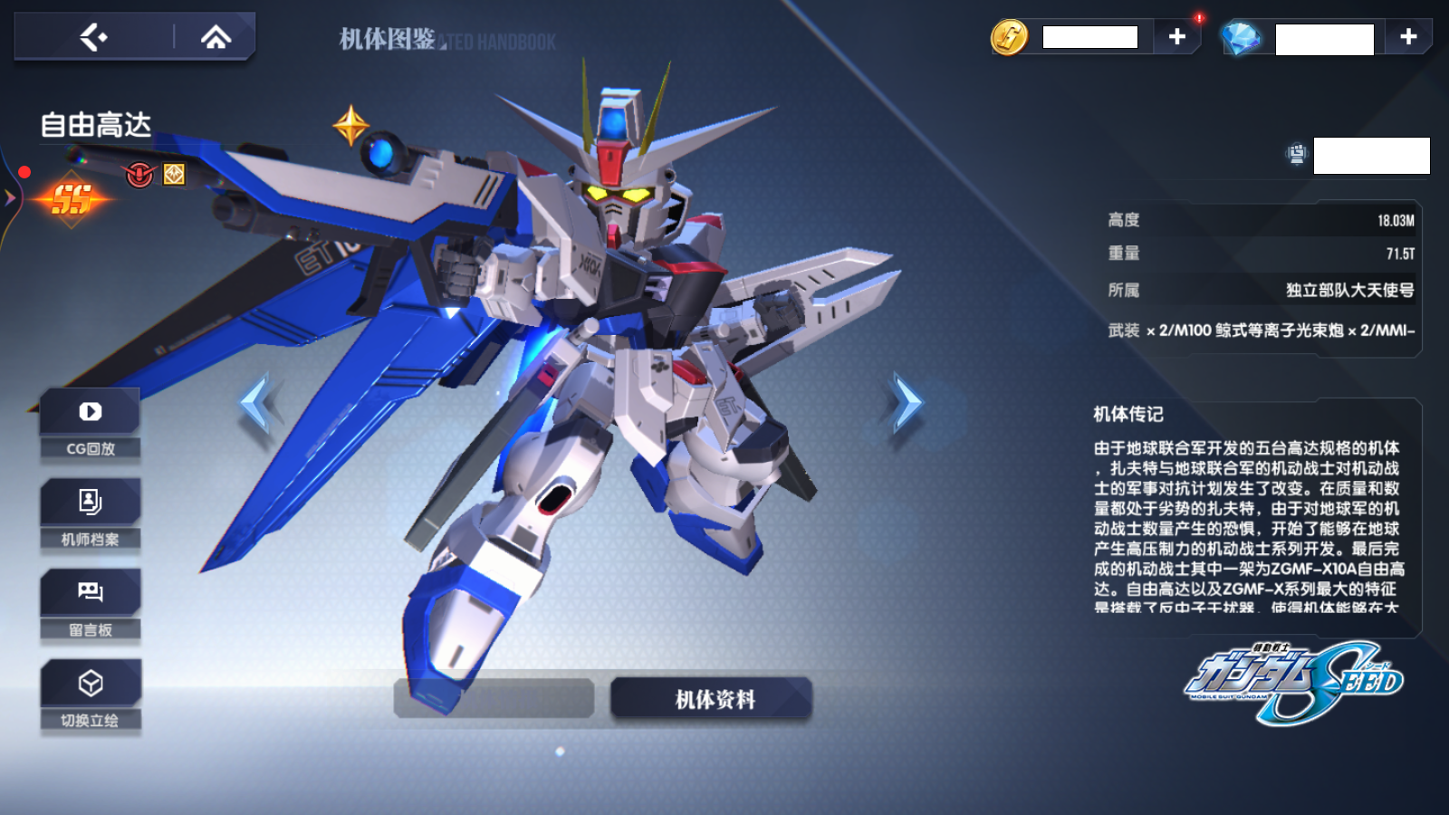 https://cdn.9game.cn/ieu-gdc-mng/105088/files/2025/02/22/1c8d35719639468d93a881229abea118.png
