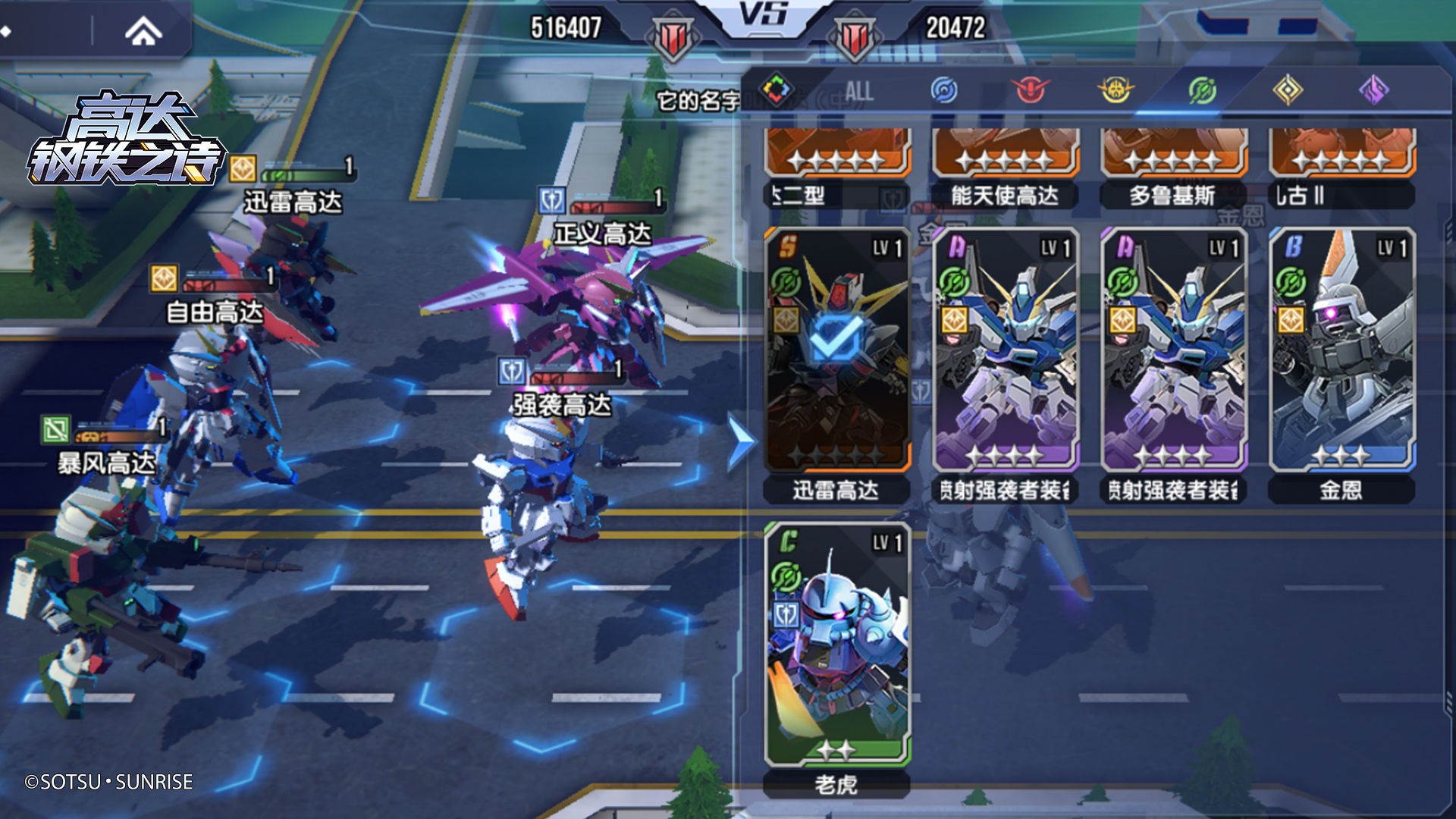 https://cdn.9game.cn/ieu-gdc-mng/105088/files/2025/03/03/8e2e8c79eb18457bbbfbc5369a662b2d.jpg