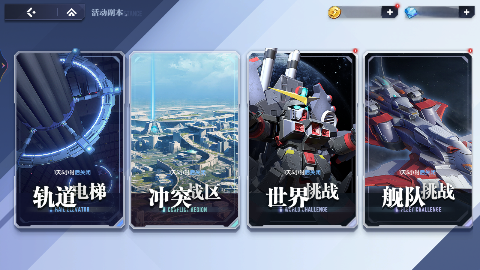 https://cdn.9game.cn/ieu-gdc-mng/105088/files/2025/03/03/fec547a3666e40358dfda05b0a2a735e.png