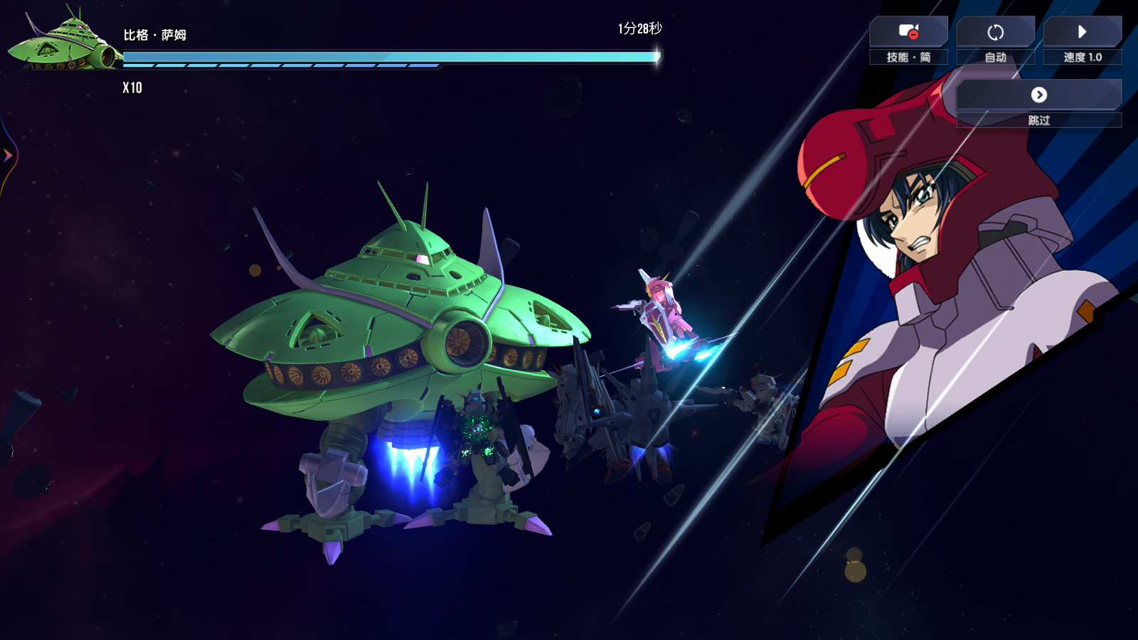 https://cdn.9game.cn/ieu-gdc-mng/105088/files/2025/03/07/6223af5445bd460a8ed5eeeb54239fa4.png