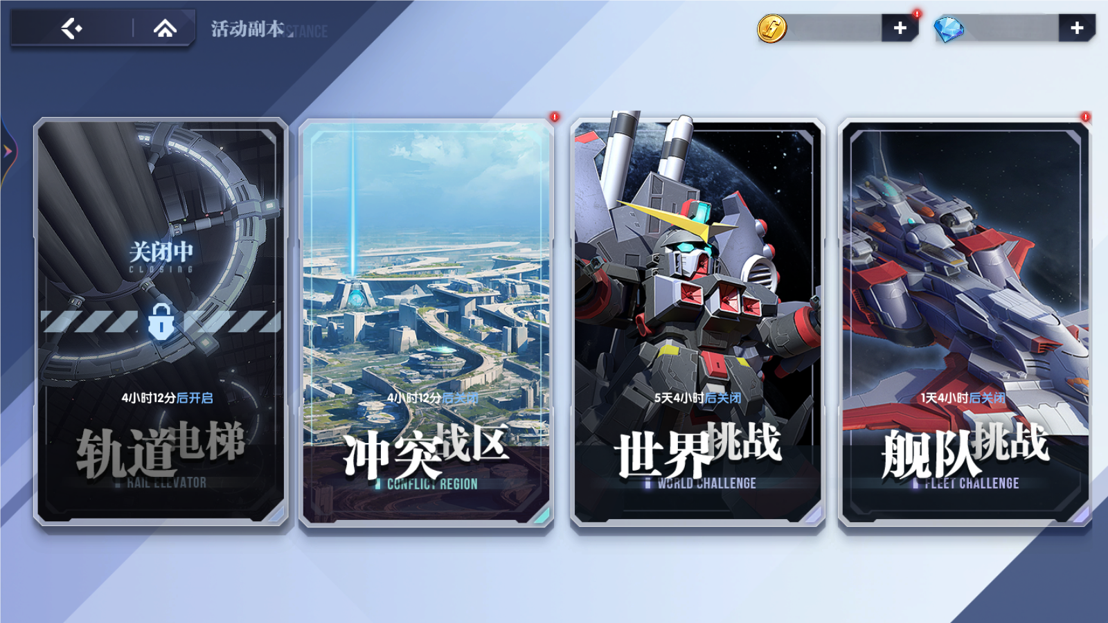 https://cdn.9game.cn/ieu-gdc-mng/105088/files/2025/03/07/afbc52b02f9c4d1bbb200c50238ac478.png