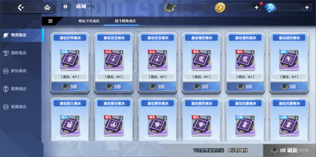 https://cdn.9game.cn/ieu-gdc-mng/105088/files/2025/05/27/64e0b51b376a484ba2b30f85fad234ba.png