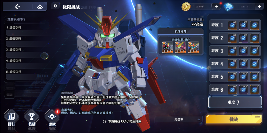 https://cdn.9game.cn/ieu-gdc-mng/105088/files/2025/06/04/3e8279c21d77414cb7d876d684d760ad.png