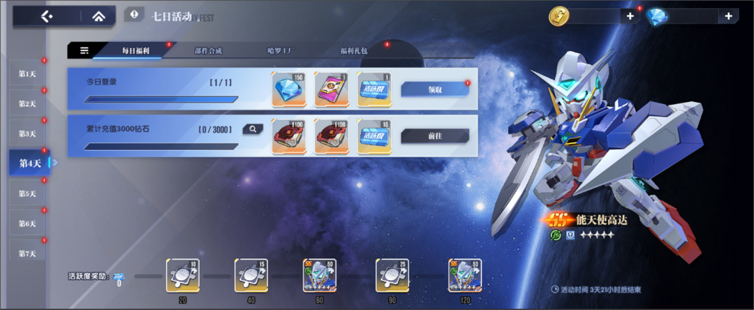 https://cdn.9game.cn/ieu-gdc-mng/105088/files/2025/06/04/416b078fe18845aa8b0532312c95c17c.png