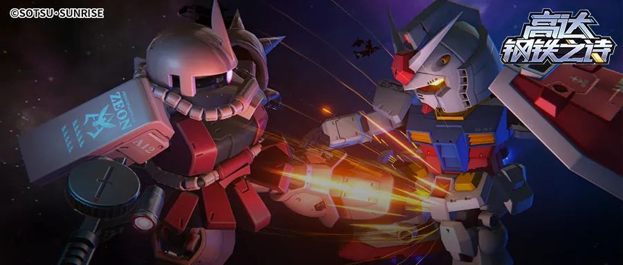 https://cdn.9game.cn/ieu-gdc-mng/105088/files/2025/06/11/cd1874792db748589bd4399dbde15d5d.jpg