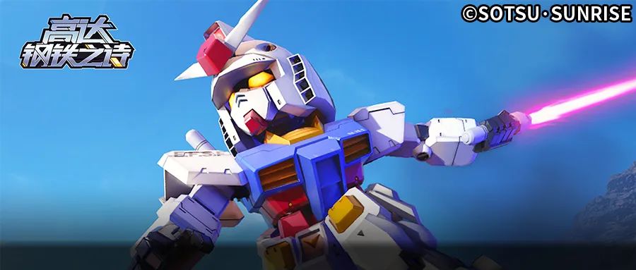 6月18日更新:成长任务优化 星际探宝将开启