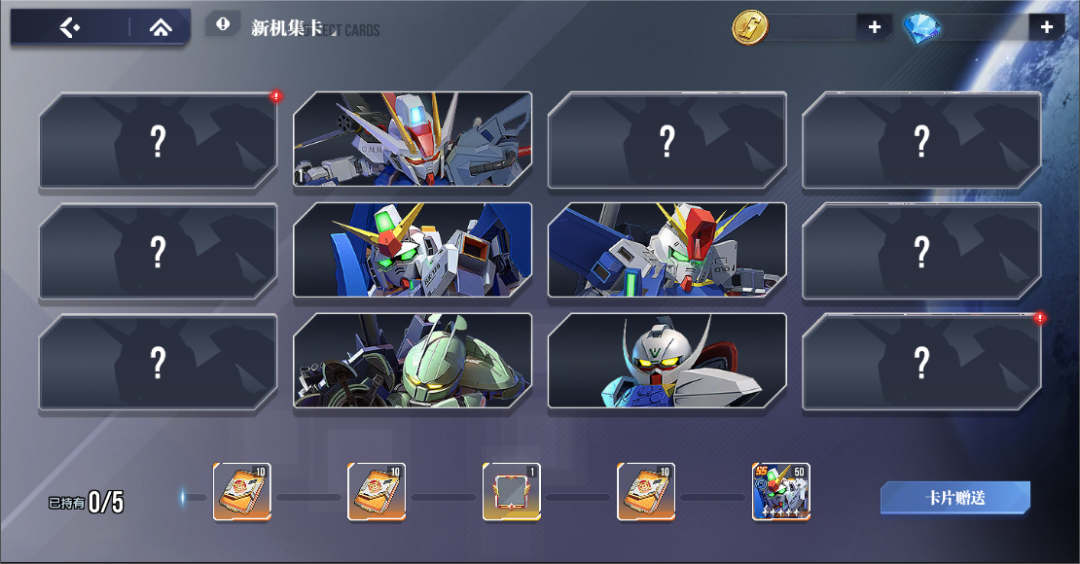 https://cdn.9game.cn/ieu-gdc-mng/105088/files/2025/09/11/1e2136fe563946c285826d0430f1dacc.jpg