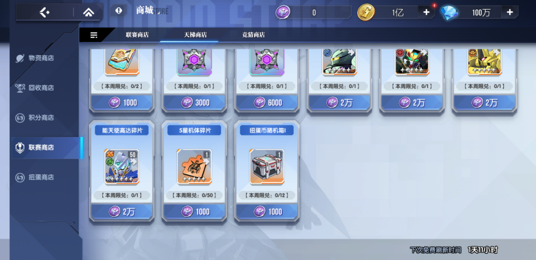 https://cdn.9game.cn/ieu-gdc-mng/105088/files/2025/09/11/28247b8007804ebfb56ef5e931e2475d.jpg