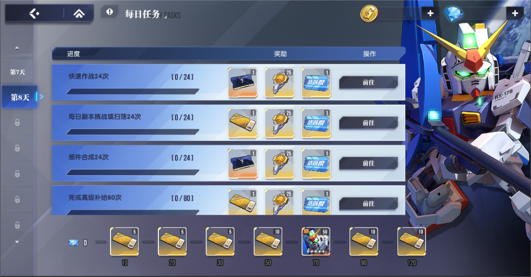 https://cdn.9game.cn/ieu-gdc-mng/105088/files/2025/09/11/2bce34dcfc974522869b80db1b6b13dc.jpg
