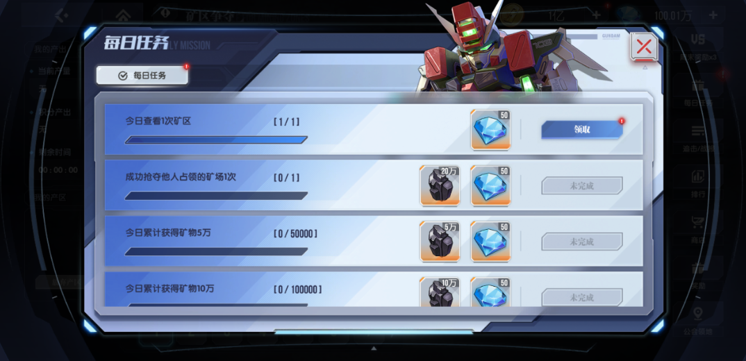 https://cdn.9game.cn/ieu-gdc-mng/105088/files/2025/09/11/5d6b43d0b1f94318b5db170f7adca3b5.jpg