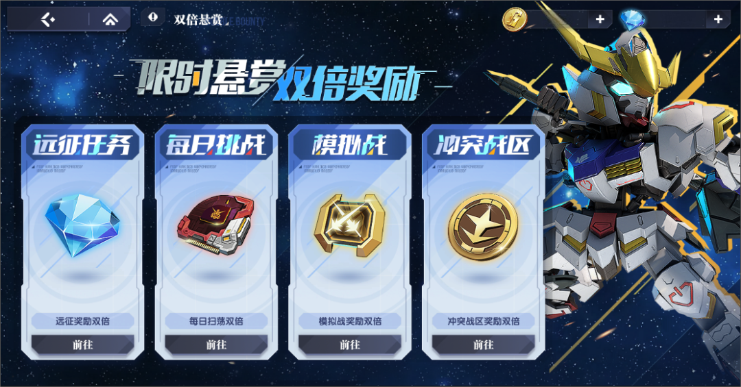 https://cdn.9game.cn/ieu-gdc-mng/105088/files/2025/09/11/6ece734c4ec94dcca86bc989c299960b.jpg