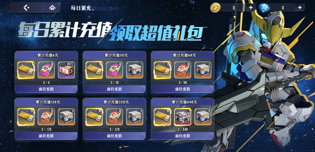 https://cdn.9game.cn/ieu-gdc-mng/105088/files/2025/09/11/6fe60984b62f49af8705f11e0dab1f8c.jpg