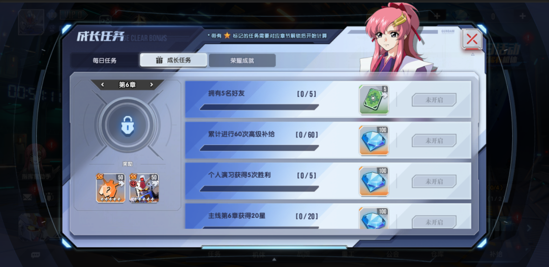 https://cdn.9game.cn/ieu-gdc-mng/105088/files/2025/09/11/7f9141c438d9452b8f6a1b28bd2bf2b6.jpg