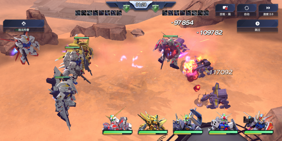 https://cdn.9game.cn/ieu-gdc-mng/105088/files/2025/09/11/835167e9660c49b187f2fe8088931afb.jpg