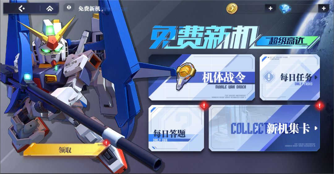 https://cdn.9game.cn/ieu-gdc-mng/105088/files/2025/09/11/885215289cd84b01bde411ce1d52710f.jpg