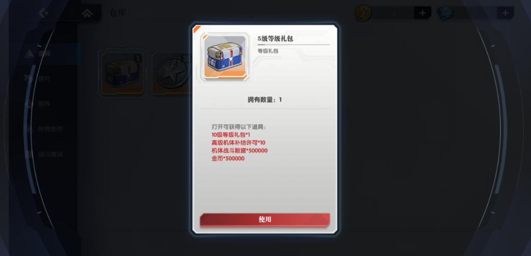https://cdn.9game.cn/ieu-gdc-mng/105088/files/2025/09/11/f3d38ca2b8d747c58579f2db25504ced.jpg