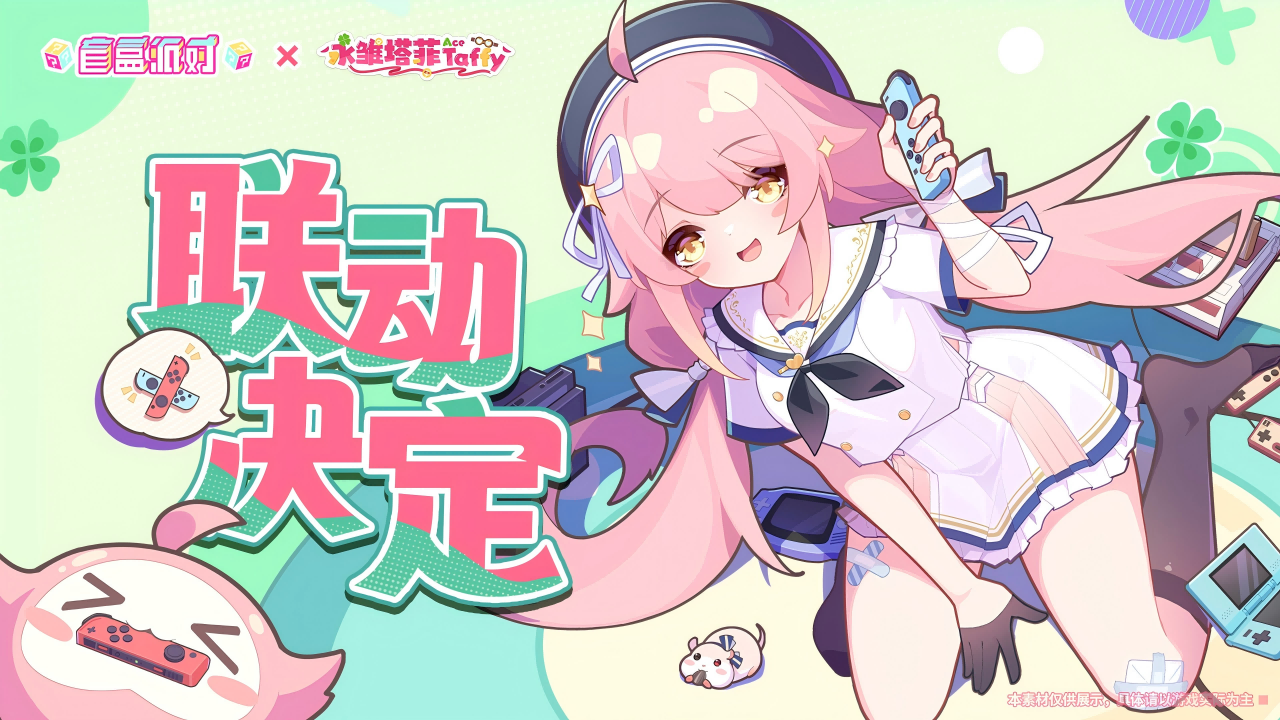 https://cdn.9game.cn/ieu-gdc-mng/105168/files/2025/06/11/5b6de149b4fe48b7922546a9ad70045c.png