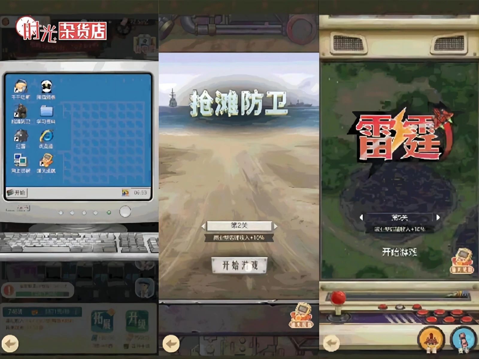 https://cdn.9game.cn/ieu-gdc-mng/105245/files/2024/07/08/a56a19810bd94ab885f5790281e3bf0e.jpg