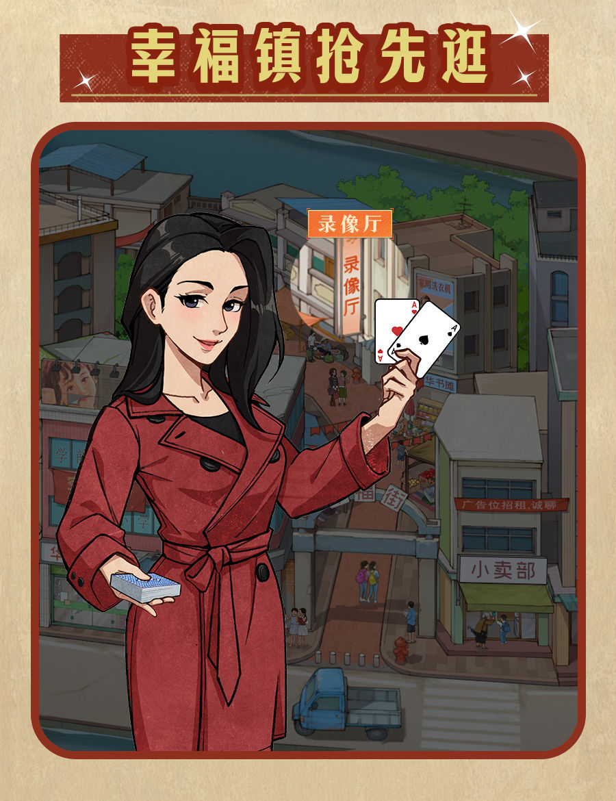https://cdn.9game.cn/ieu-gdc-mng/105245/files/2024/07/15/2286d605da004bfc874e1b2c9049fac8.jpg