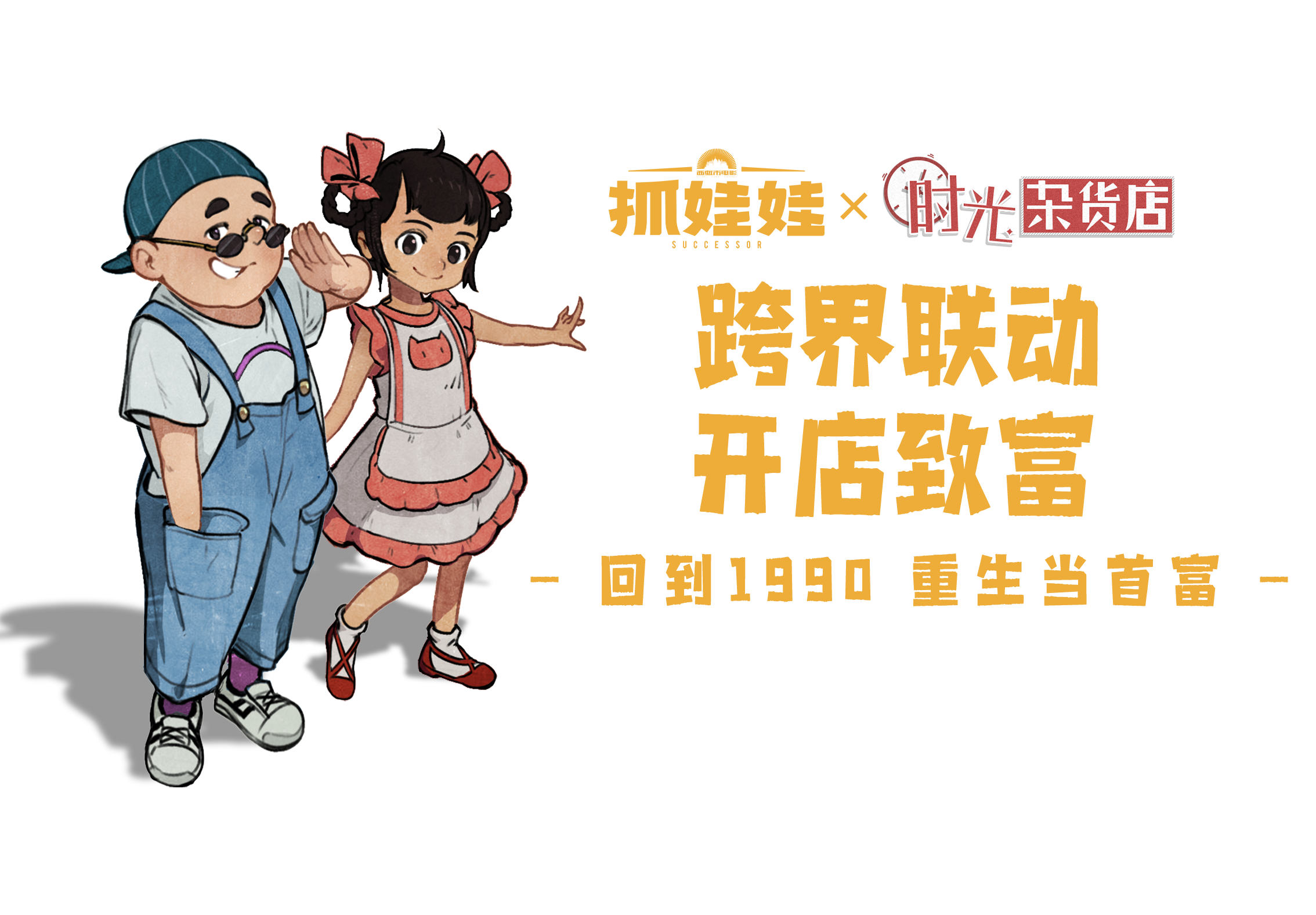 https://cdn.9game.cn/ieu-gdc-mng/105245/files/2024/07/15/f7f5a036f23b4b0f9f462761856d8a22.png