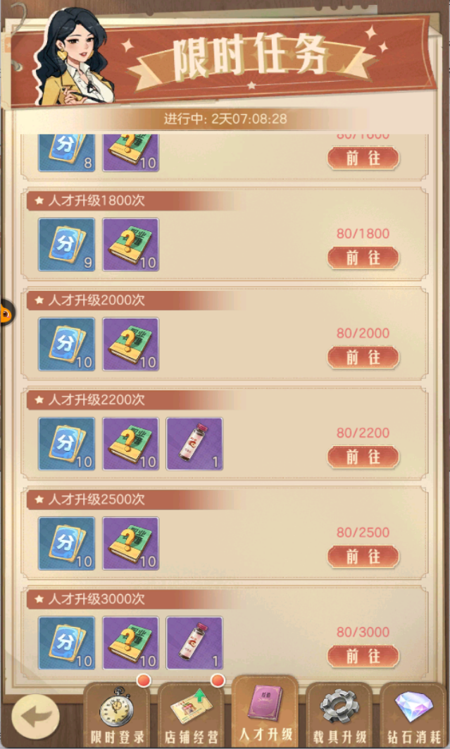 https://cdn.9game.cn/ieu-gdc-mng/105245/files/2024/07/30/24d5b78462d0412d8d050789cf423bc2.png